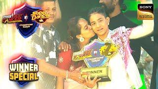 Tejas बना Champions Ka Tashan का पहला Champion | Champions Ka Tashan | Winner Special
