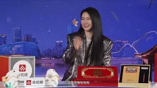 谭维维 Sitar Tan｜央视频探班2024秋晚采访