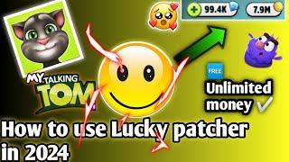 How To Use Lucky Patcher In My Talking To||2024||ShobiGamerz.