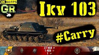 World of Tanks Ikv 103 Replay - 7 Kills 1.9K DMG(Patch 1.4.1)