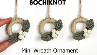 DIY Macrame Wreath Ornament | Christmas Crafts