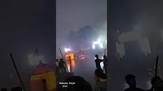 Happy chhath puja #videoviral #chhathpuja #youtubeshorts #bihari #raiganj #bhojpuri