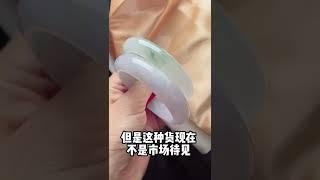 糯种分类细分还可以分几十种#天然翡翠