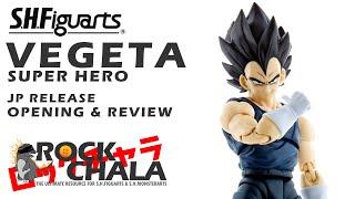 【Rockchala】S.H Figuarts Dragon Ball Super Vegeta Super Hero Japan Release Review Unboxing DBS SHF