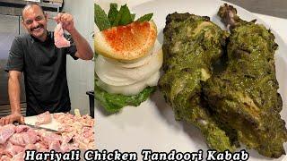 Hariyali Chicken Tandoori Kabab | Tandoori Hariyali Chicken | Hariyal Chicken Kabab | Chicken Leg