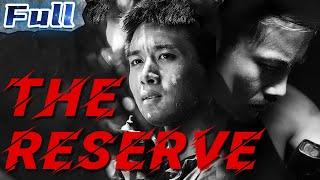 【ENG】The Reserve | Action Movie | China Movie Channel ENGLISH