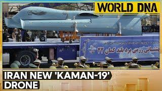 Iran unveils newly-developed 'Kaman-19' drone | World DNA | WION