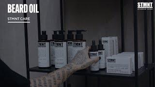 STMNT Beard Oil