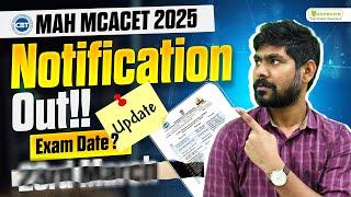 MAH MCACET 2025:  Exam Date Out Notification Out For MCA CET | How To Prepare?