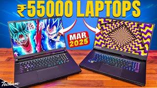 These ₹55,000 Laptops Will DOMINATE 202516GB RAM, i5, RTX 4050Best Laptop Under 55000