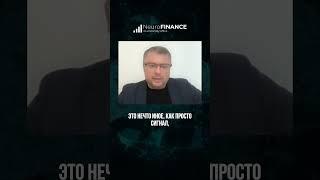 Внутренний дискомфорт и неадекватные проявления  - это просто сигнал