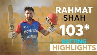 Rahmat Shah's 5th ODI CENTURY, his 2nd against Ireland | Batting HIGHLIGHTS | ACB