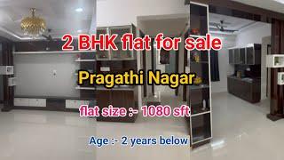 2BHK flat for sale in Hyderabad Pragathi Nagar || Resale flat for sale in Kukatpally | flat for sale