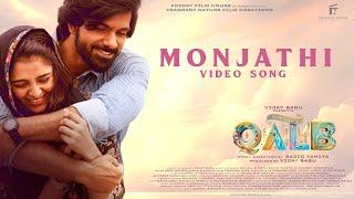 Monjathi - Video Song | Qalb | Prakash Alex |Ranjith Sajeev | Neha Nazneen |Sajid Yahiya |Vijay Babu