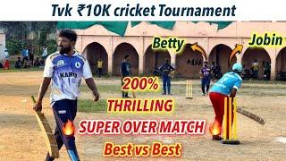 Cricket | Quarterfinal 1 | Backbenchers vs Crics | Super Over ￼Thrilling ￼| ₹10k TVK Tournament 