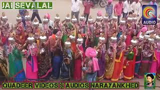 BANJARA O VEERA BANJARA FOLK SONG {IN NARAYANKHED KUMBAMELA ON BANJARA BHARI RAYALEE} QTV BANJARA