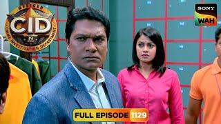 क्या समय रहते 'Kabaddi Player' को बचा पाएगी CID? | CID | सी.आई.डी. | 9 Mar 2025