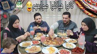 روحت لعندهم تالت يوم رمضانوعزمتهم قبل ما يعزمونىكانوا هياكلوا صوابعهم ورا الأكل من حلاوته