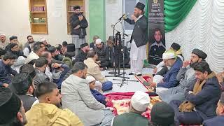 Luton Mosque, Speech by Shaykh Muhammad Naqeeb Ur Rehman Sahib Eidgah Sharif