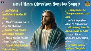 Masih Hindi Nonstop Geet /Christian HINDI Worship Songs हिन्दी आराधना गीत!