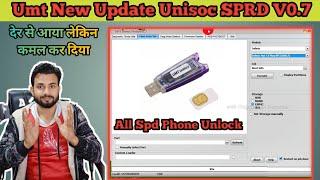 Umt New Update 2023/ UMT Box / PRO Unisoc SPRD Module v0.7 Released / Umt Ne To Kamal Kar Diya OMG