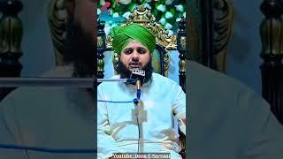 Peer Muhammad Ajmal Raza Qadri Beautiful Status || Deen-E-Servant