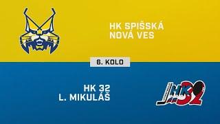 6. kolo: HK Spišská Nová Ves – HK 32 Liptovský Mikuláš 4:3 pp (HIGHLIGHTY)