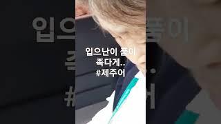 2022년 5월 28일