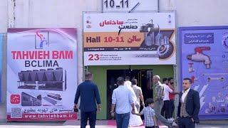 تیزر نمایشگاه بین الملی صنعت ساختمان | international exhibition of building & construction  industry