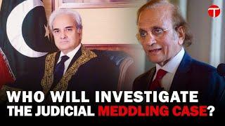 Pakistan's Government Initiates Probe into Judicial Meddling Claims by IHC Judges