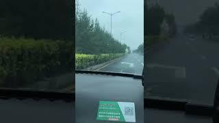 Long drive #ytshorts #travel #chinadiaries #explorechina #quranrecitation #islamic #cute #viral