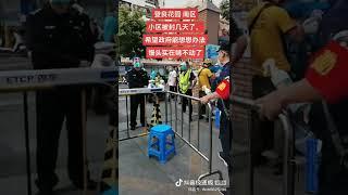 Management of Shenzhen's internationalized city