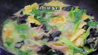 小乌烧蛋糕#家乡美食 #家乡的味道 #美食分享官