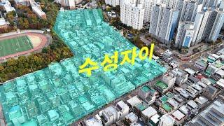 만촌3동_(수성32구역_재개발)