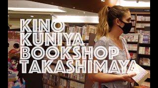 4K Kinokuniya Bookshop in Ngee Ann City Shopping Singapore One Day Before COVID-19 Circuit Breaker