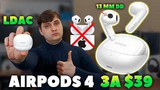 Airpods 4 за $39  UGREEN HiTune H6 Pro — Лучшие Вкладыши до $40!?