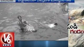 Kuntala Waterfall Turns Death Point | Tourists Urge Officials For Safety Measures | V6 News