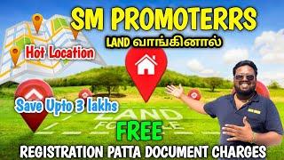 Premium Low Budget land plots for sale in chennai | Idea Mani