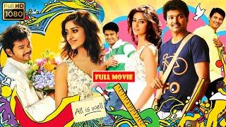 Vijay, Jiiva, Srikanth, Ileana, Sathyaraj Telugu FULLHD Comedy Drama Movie | Jordaar Movies