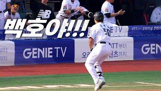 [준PO4_LG vs KT] KT 위즈의 4번 타자 강백호! | 10.09 | KBO 모먼트 | 야구 하이라이트