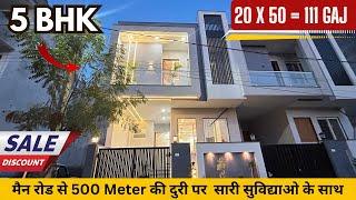 20 X 50 111 Gaj 5 Bedroom House For Sell in Gokulpura Ravan Gate Jaipur |#luxuryhouse