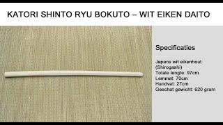 KATORI SHINTO RYU BOKKEN - WIT EIKEN BOKUTO