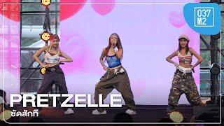 Pretzelle - ซัดสักที  @ Nineentertain Birthday Festival 22nd Anniversary [4K 50p] 240925