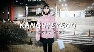 [퇴근길] 25년 첫 퇴근길 영상 트롯다람쥐 강혜연 #강혜연 #트롯다람쥐 #kanghyeyeon kanghyeyeon's bucket list