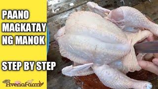 How to dress chicken | Step by Step