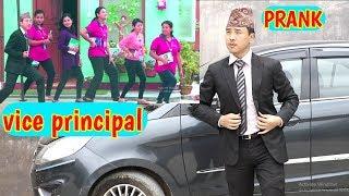 nepali prank - vice principal || funny/comedy prank || epic reaction || alish rai ||