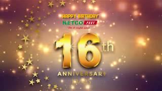 Flashmob mừng sinh nhật Netco Post - NETCO POST 16th ANNIVERSARY | Cơm Cháy Team