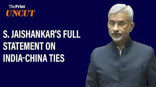 'India-China ties can't be normal if there is no peace in border areas': Jaishankar's full statement