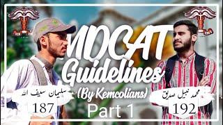 Mdcat Guidelines by Kemcolians | Part 1 | King Edward Medical University | Saeed Mdcat #mdcat2022