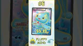 Top 10 Manaphy Pokemon Cards #PokemonTCG #Manaphy #Pokemon